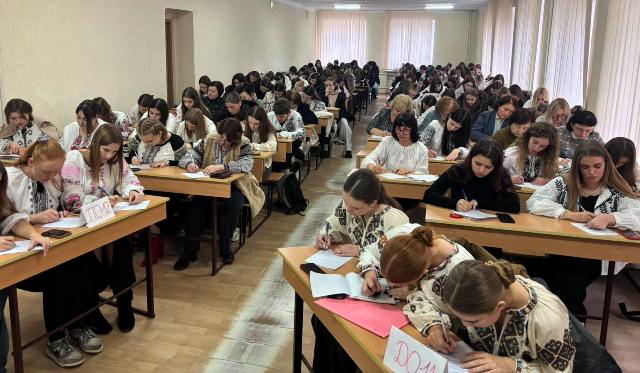 Під час написання радіодиктанту